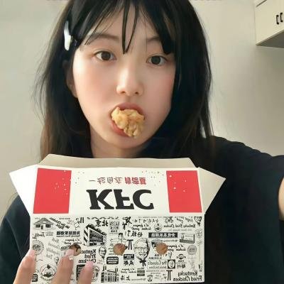 中国城